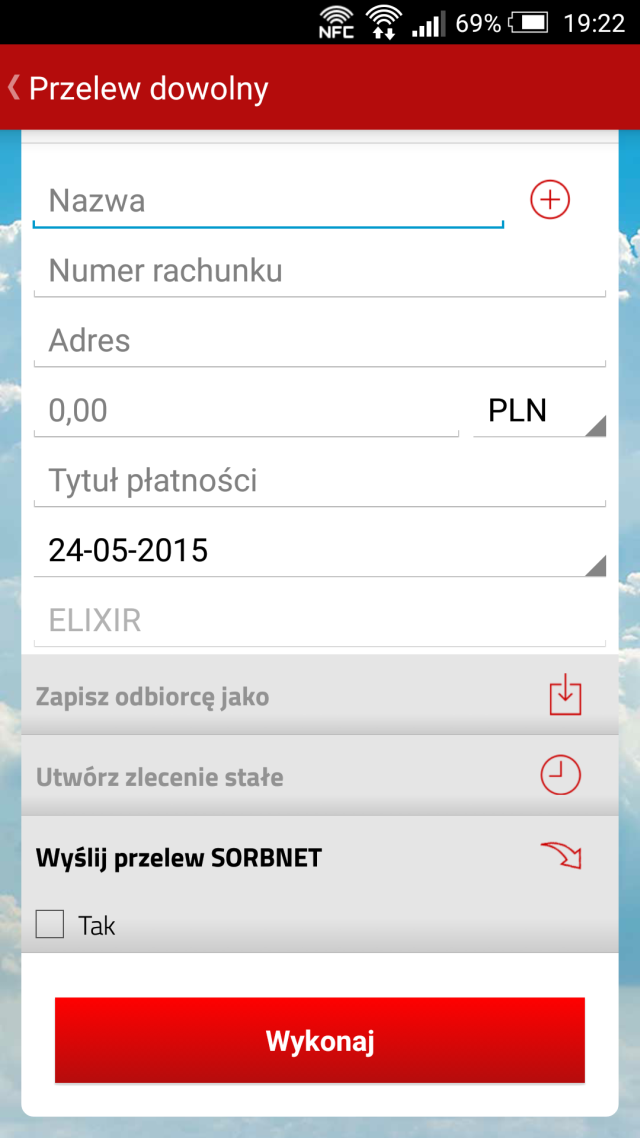 smart sorbnet