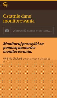 UPS1